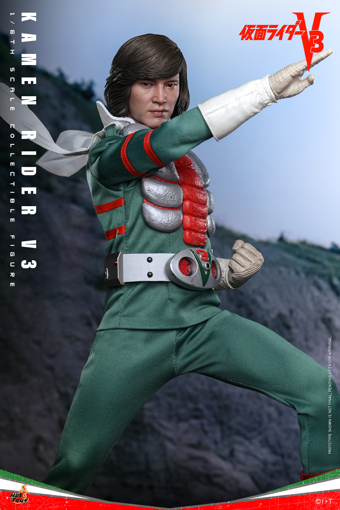 Hot Toys - Kamen Rider V3 - V3_PR12.jpg